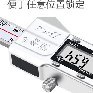 0.01台阶电子游标测量尺 恒量伸缩爪长短脚数显卡尺0 150 200 300