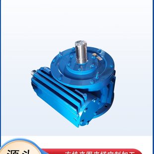31.5 WHC125 F圆弧齿蜗轮蜗杆减速机聪颖涡轮涡杆减速器