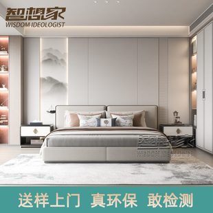 卧室硬包背景墙现代简约轻奢主卧床头客厅沙发皮革软包 武汉新中式