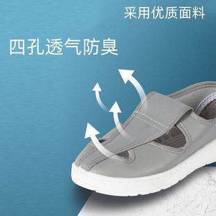 白色皮 pu防静电软底四孔鞋 灰色防静电鞋 皮革四眼鞋 软底加厚工作鞋