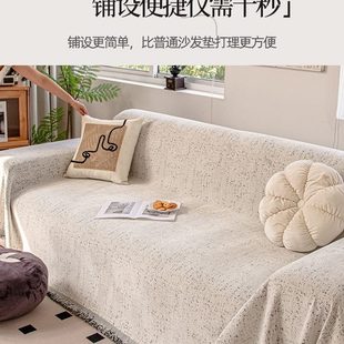 防猫抓沙发巾四季 2024新款 通用沙发盖布全盖沙发套罩沙发毯垫扶手