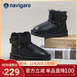 Navigare小帆船童鞋雪地靴2025冬季新款男女童加绒保暖雪地靴短靴