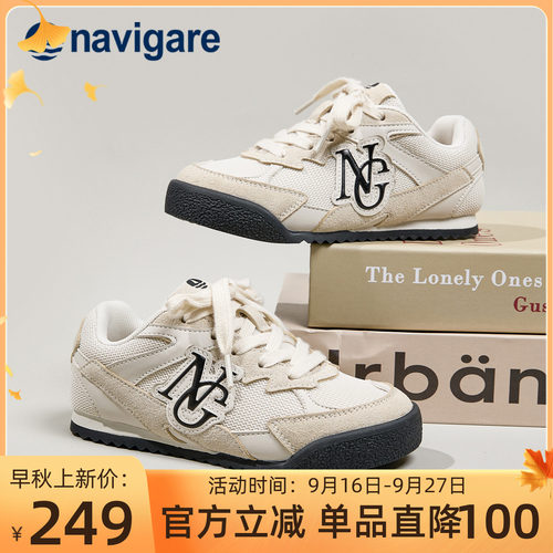 Navigare小帆船童鞋儿童运动鞋2026春秋新款男女童复古平底阿甘鞋