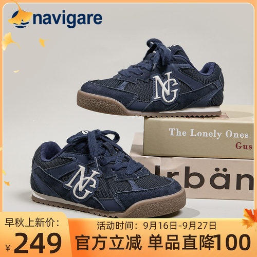 小帆船复古平底阿甘童鞋春秋款