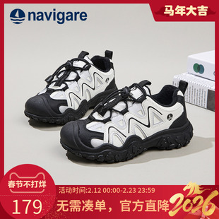 Navigare小帆船童鞋运动鞋2025秋冬季新款男女童登山鞋保暖加绒鞋