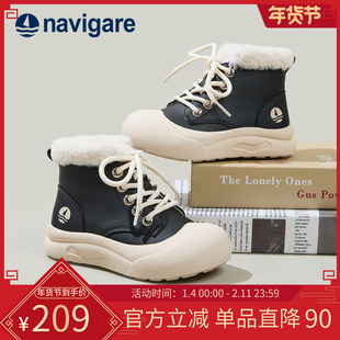 Navigare小帆船童鞋休闲鞋2025秋冬季新款男女童运动鞋高帮加绒鞋