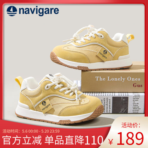 小帆船儿童春秋舒适运动鞋