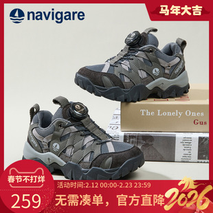 Navigare小帆船童鞋儿童运动鞋2025秋季新款男女童耐磨户外登山鞋