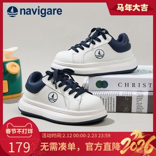 Navigare小帆船童鞋儿童运动鞋2025秋冬季新款男女童耐磨休闲板鞋