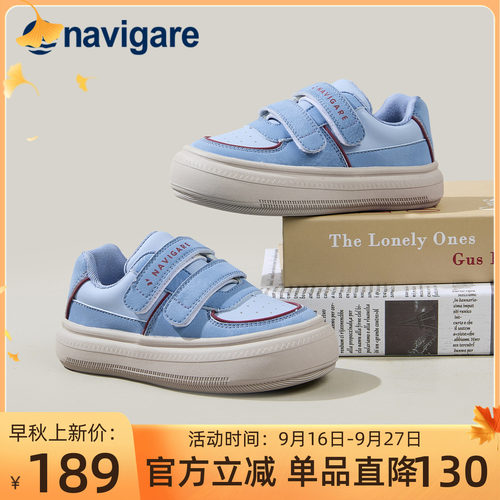 小帆船男女童耐磨板鞋春季新款