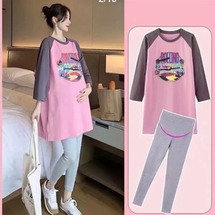 秋款 春秋外出上衣中长款 套f装 款 宽松卫衣两件套秋 2021时尚 孕妇装