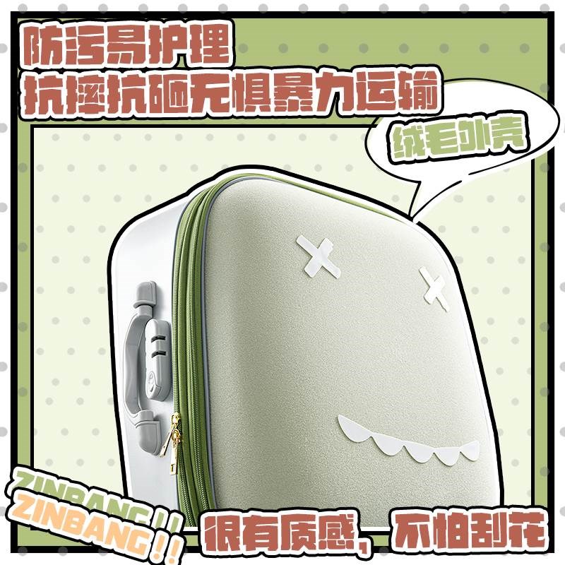 网红款拉杆儿童行李箱旅行u箱溜娃出行手推车旅游神器可坐骑可登