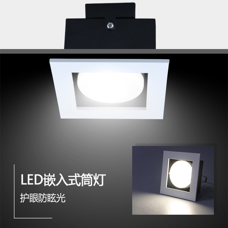 嵌入式gx53豆胆灯7w9w散光格栅灯led斗胆灯客厅可调角度双头筒灯