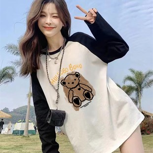 中长款 韩版 圆领拼接撞色插肩袖 纯棉大码 上衣 孕妇打底b衫 长袖 秋装