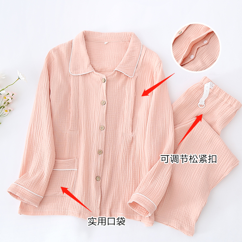 纯棉纱布月子服春秋夏季哺乳衣孕C妇睡衣I产后长袖薄款开衫产妇月