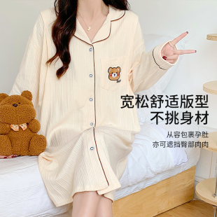 厂家哺乳睡裙纯棉孕妇生产v服进产房春秋夏季 女产妇Y待产产后哺乳