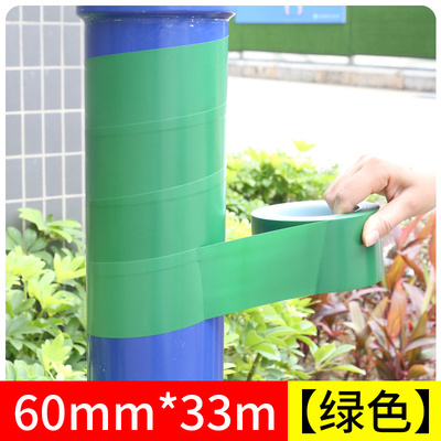 仿真绿植包裹管道装饰p遮挡美化密封防水下水管消防管缠绕铁管翻