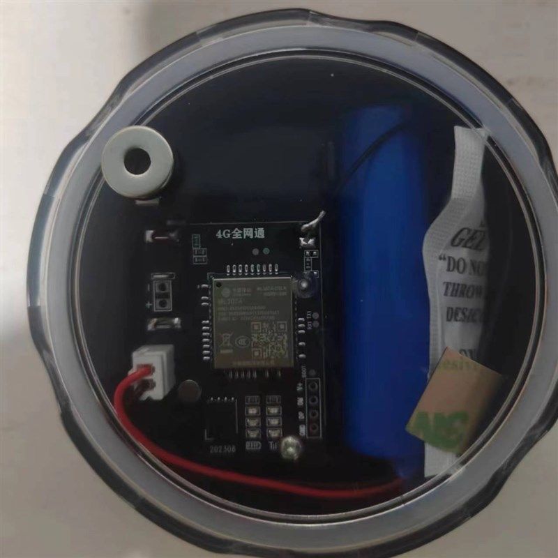 鱼塘仓库蜂箱防盗远程报警器4G云报电信移动户外防水加强信号加强,搬运/仓储/物流设备,机械式停车设备（立体停车库）,淘宝优惠券,粉丝福利购,淘宝优惠卷