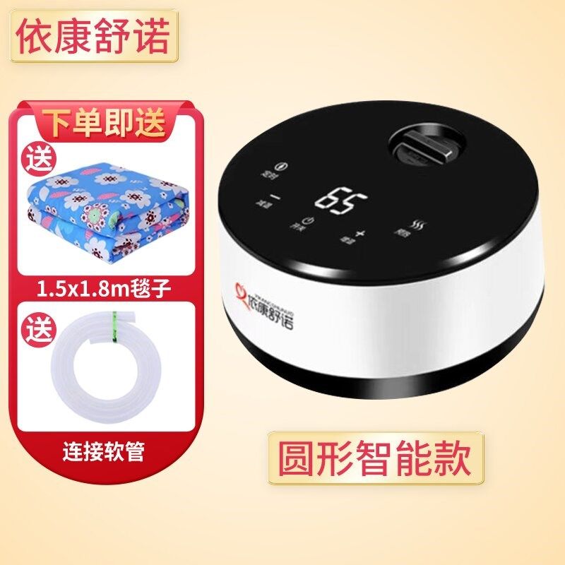 水暖毯主机配件加热棒循环泵调温器浮球开关 报警器开关水管毯夹,办公设备/耗材/相关服务,办公线材,淘宝优惠券,粉丝福利购,淘宝优惠卷