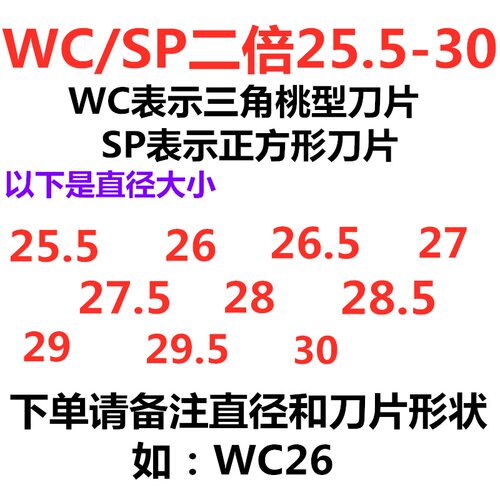 U钻刀杆暴力钻优钻刀柄WC/SP数控快速钻头10-70/2倍/3倍/4倍/5倍