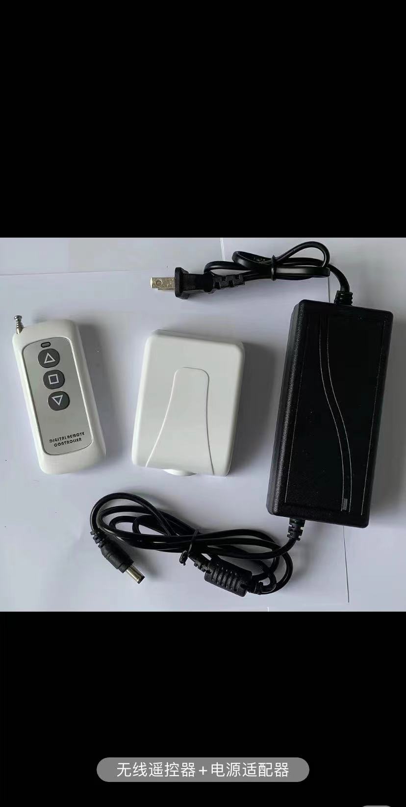 多节往复电动推杆电机伸缩杆大推拉力防水直流工业级12v24V三节