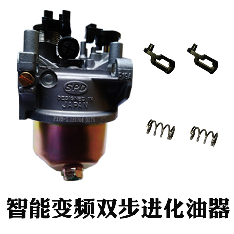 增程器化油器步进变频自动电动三轮车3kw4kw直流智能发电机化油器