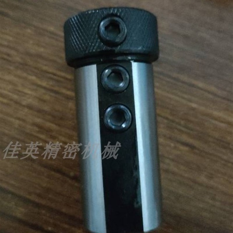 数控车床导套D50/D60/D80变径减径刀套D63 内孔车刀变径套莫氏