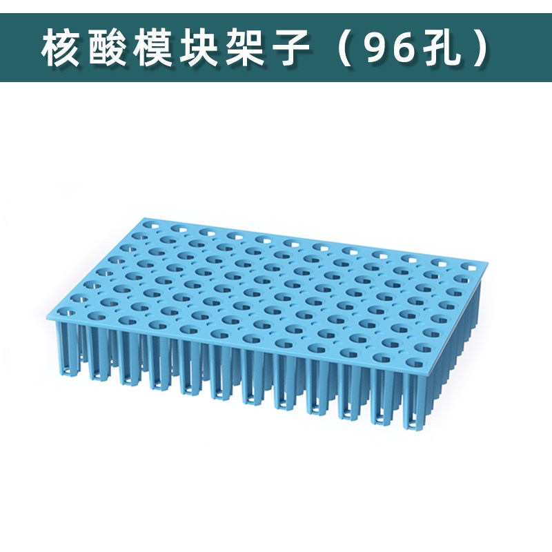 DMT-2500多管旋涡混合仪混匀仪实验室多样品处理振荡器漩涡混合器