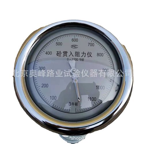 新标不锈钢测针混凝土贯入阻力测定仪数显贯入阻力测定仪