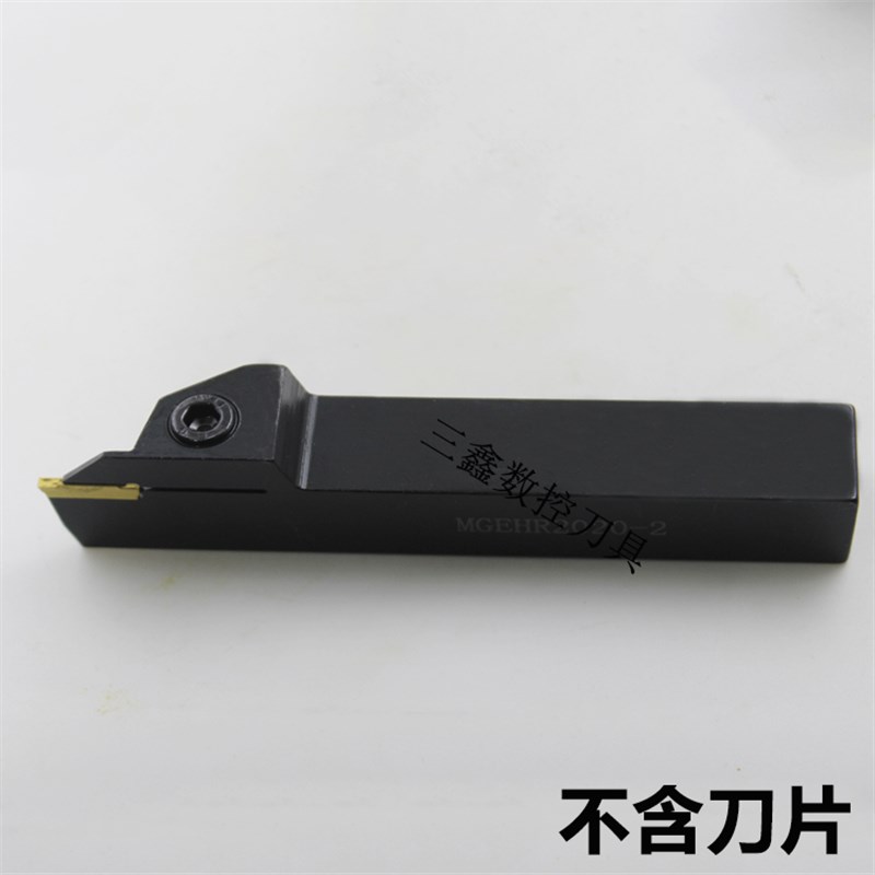 数控外径切断刀杆MGEHR1616/2020-2-3-4-5切槽机夹割刀车床刀具