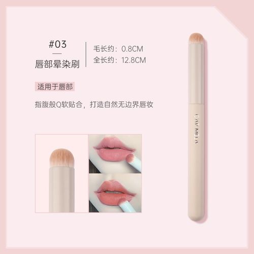 【化妆工具】化妆刷散粉刷眼影腮红修容遮瑕软毛棉花糖粉扑睫毛夹