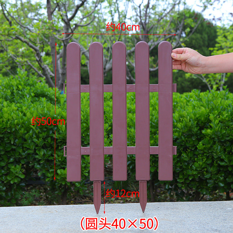 塑料栅栏围栏室内户外菜园花栏别墅花园庭院幼儿园白色装饰小篱笆,个性定制/设计服务/DIY,明信片定制,淘宝优惠券,粉丝福利购,淘宝优惠卷