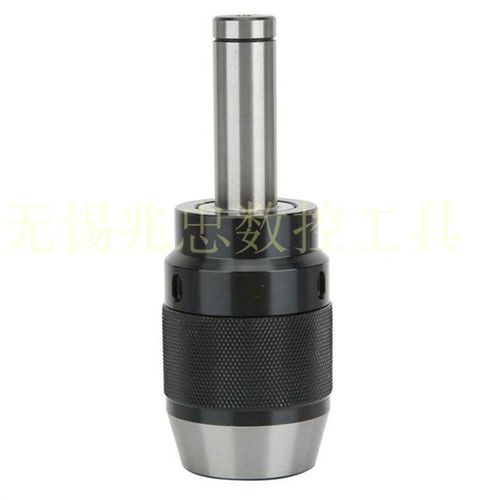 台铣床自紧式钻夹头kC型柄莫氏柄R8柄APU1-13 16一体式自锁钻夹头