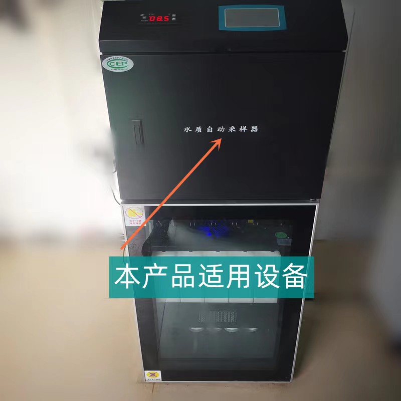 德润厚天水质自动采样器蠕动泵专用矽胶管耐磨损耐温