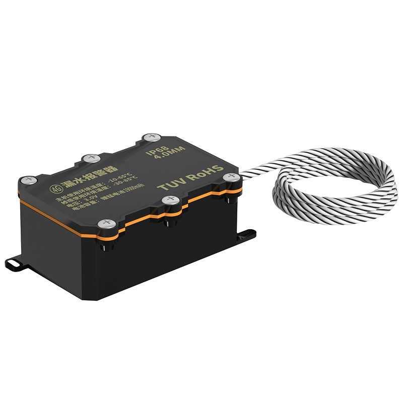 漏水报警器4G水浸传感器无线NB漏水探测器远程电话告警机房基站*,搬运/仓储/物流设备,机械式停车设备（立体停车库）,淘宝优惠券,粉丝福利购,淘宝优惠卷