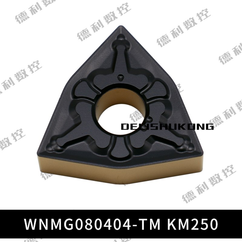 数控刀片 车床外圆WNMG080408/04-TM T9125桃形刀粒 车刀合金刀片