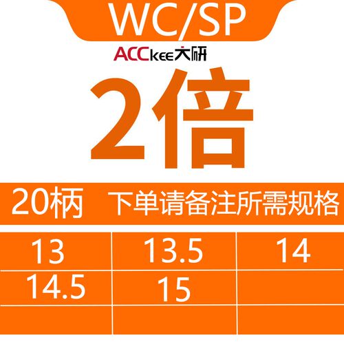 大研U钻刀杆车床用U钻暴力快速钻头WC深孔暴力钻平底钻数控快速钻