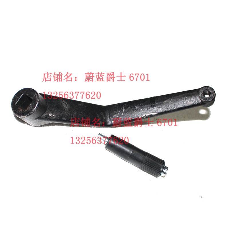 新华机床升降摇手柄滕州ZqX6350钻铣床升降摇把四方15X15方孔摇把