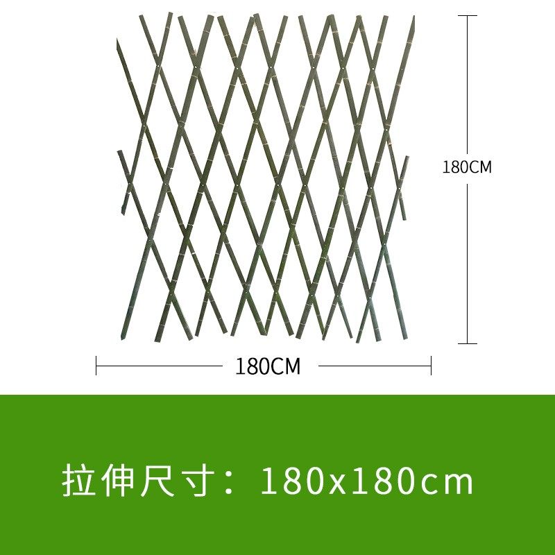 竹篱笆围墙户外庭院护栏竹子围栏花园隔断栏花坛装饰菜园竹片栅栏,个性定制/设计服务/DIY,明信片定制,淘宝优惠券,粉丝福利购,淘宝优惠卷