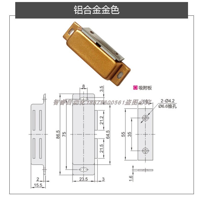 MGCE1S MGCE1/2 C-MGCE1/2 C-MGCEN1/2磁吸不锈钢磁力扣C-MGCB1/2