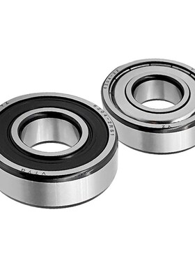 VTYG哈尔滨轴承6900 6901 6902 6903 6904 6905 6906 6907 ZZ 2RS