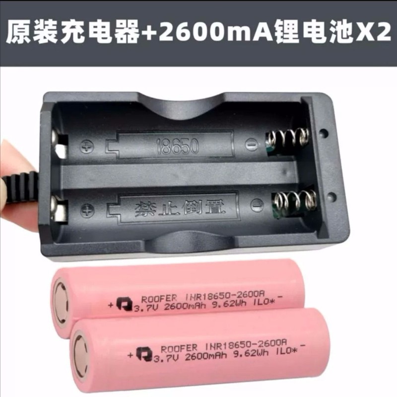 石井12线水平仪充电器红外线十二大容量锂电池7259原装贴墙配件