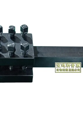 切断刀刀杆数控车床车孔镗孔切槽切割排刀加工深孔长孔刀杆定做制