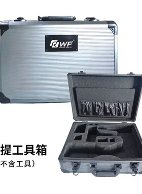 RWF工具腰包手提工具箱绿色软皮斜挎小包汽车改色车衣贴膜工具篮