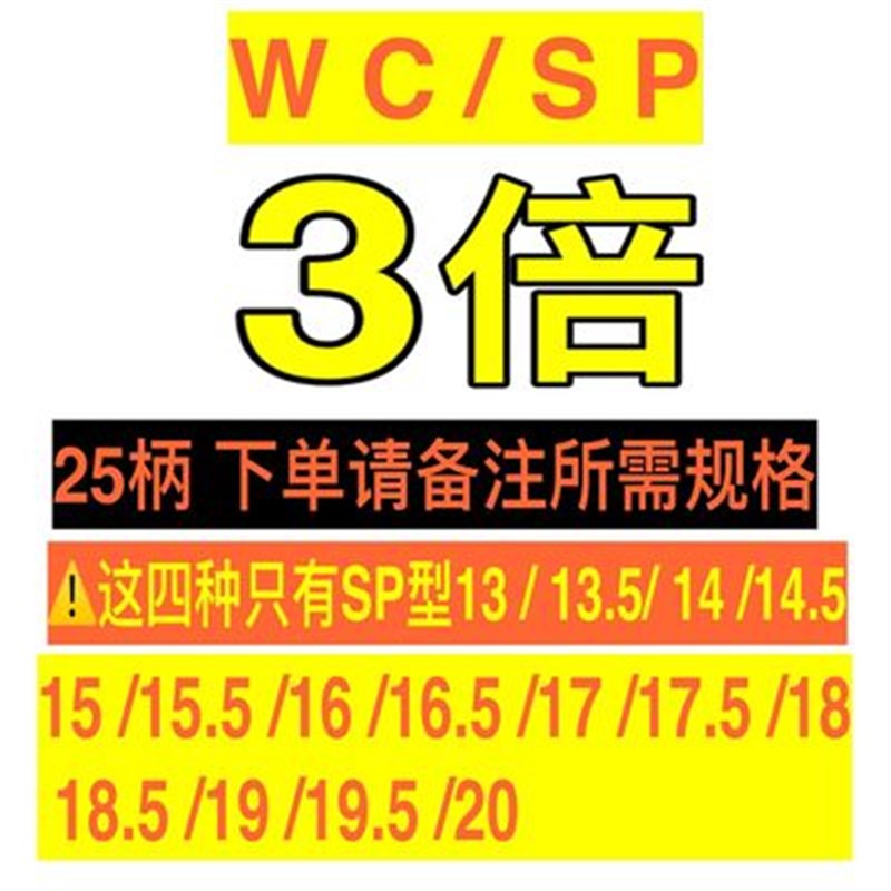 牛牌快速钻U钻g喷水钻扩孔暴力钻头WC/SP 2D/3D/4D直径10-70