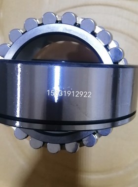 哈尔滨调轴承 23122 23124 23124   23128 CAN 不带油槽 3214A