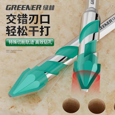 绿林偏心钻头歪头超硬瓷