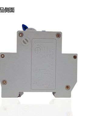 DZ30系列断路器超薄IDPNA一体占一位 单片1P带漏电保护器空气开关