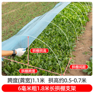 大棚骨架小拱棚支架玻璃纤维杆新型实心玻璃钢蔬菜棚搭棚架子菜棚