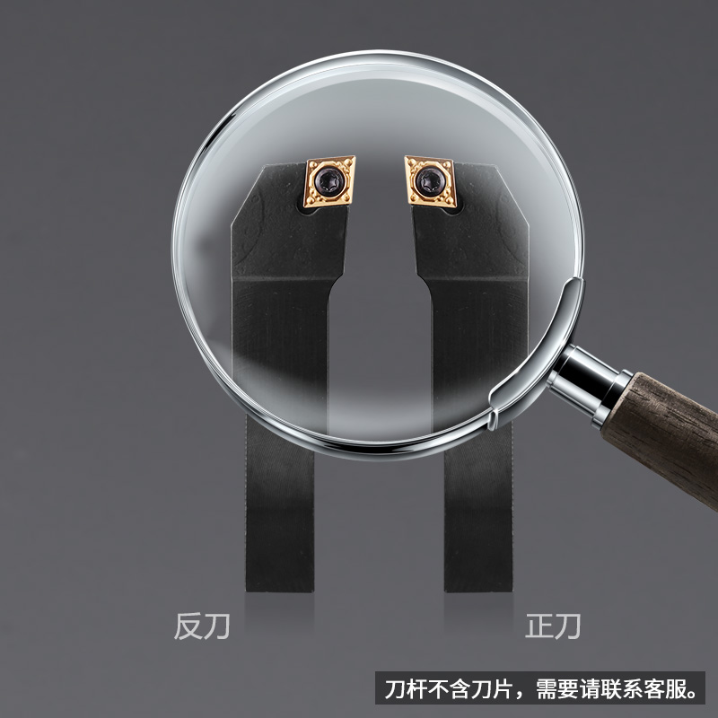 外圆车刀数控车床刀杆95度刀具刀片SCLCR2020K09/2525M12端面车刀